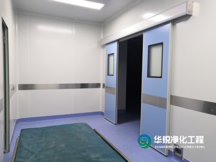 醫院凈化設計與規劃需要注意什么